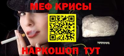 бутират Берёзовский
