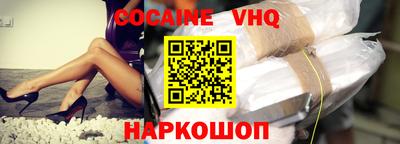 MDMA Бийск