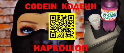 прущие крисы Кизилюрт