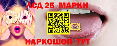 MDMA Бийск