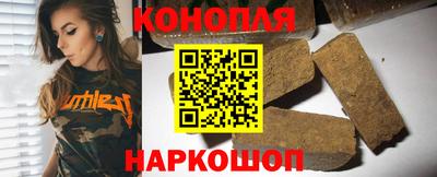 бутират Берёзовский
