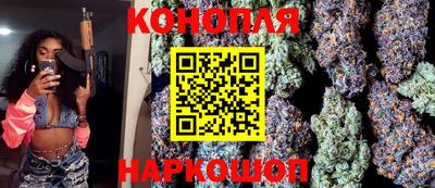 бутират Берёзовский