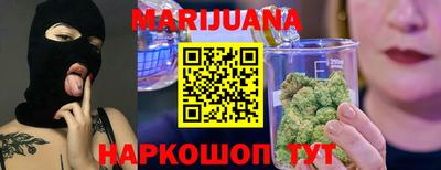 стаф Беслан