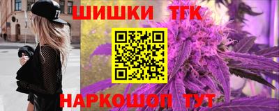 MDMA Бийск