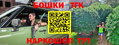 MDMA Бийск