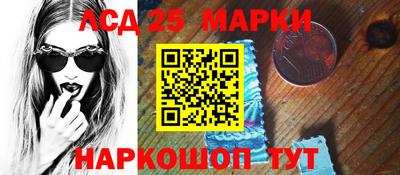 синтетический гашиш Кизляр