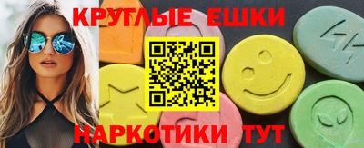 стаф Беслан