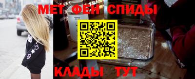 стаф Беслан