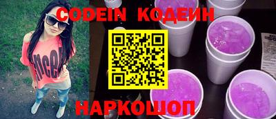 MDMA Бийск