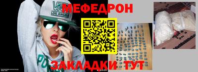 бутират Берёзовский