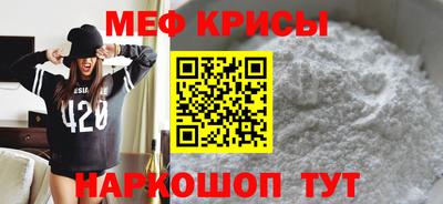 бутират Берёзовский