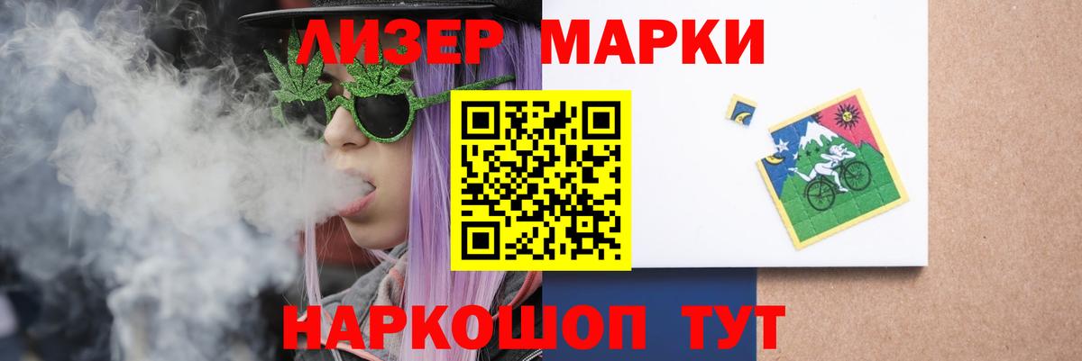 Каменск-Уральский  Лсд 25 экстази ecstasy  блэк спрут   LSD-25 экстази ecstasy  Вход с VPN 